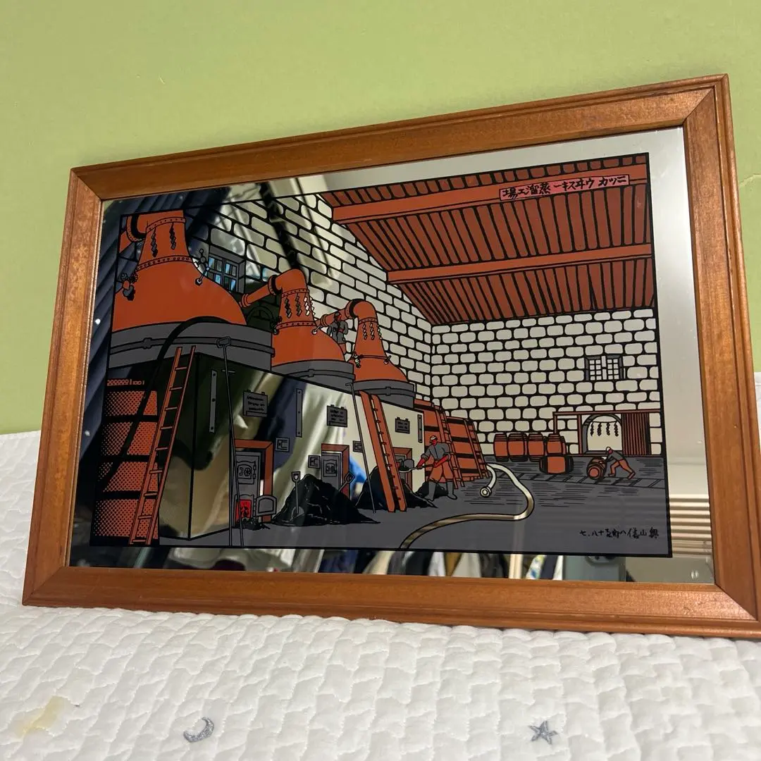 2026年最新】ニッカ ウイスキー ミラーの人気アイテム - メルカリ