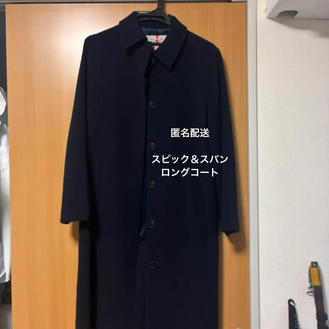 2026年最新】spick and span 中綿袖ボリュームコートの人気アイテム