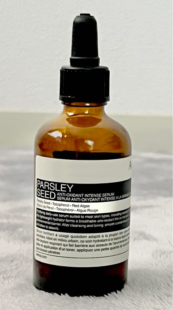 2026年最新】aesop イソップ 美容液 パセリの人気アイテム - メルカリ