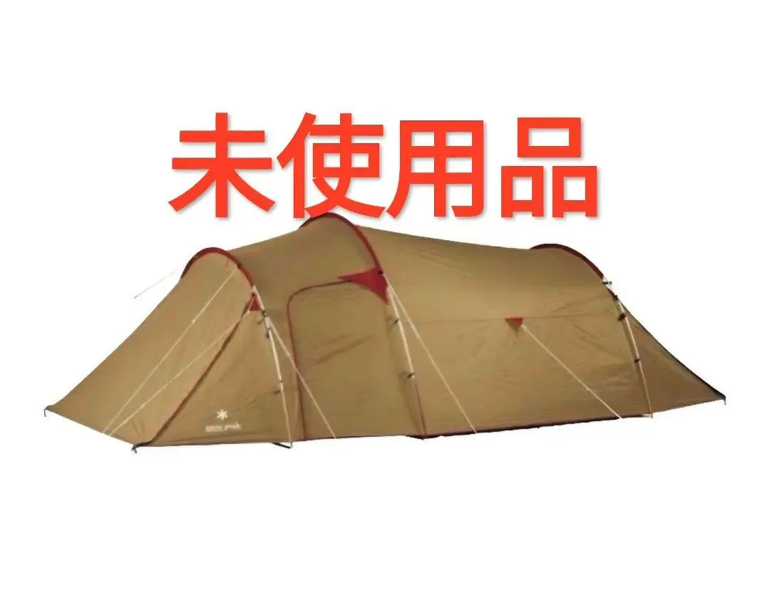 2026年最新】snowpeak ヴォールトの人気アイテム - メルカリ