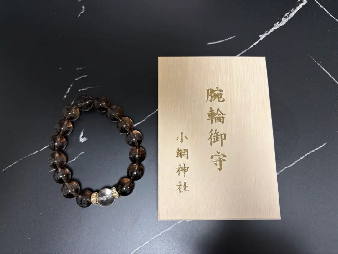 2026年最新】小網神社 腕輪の人気アイテム - メルカリ