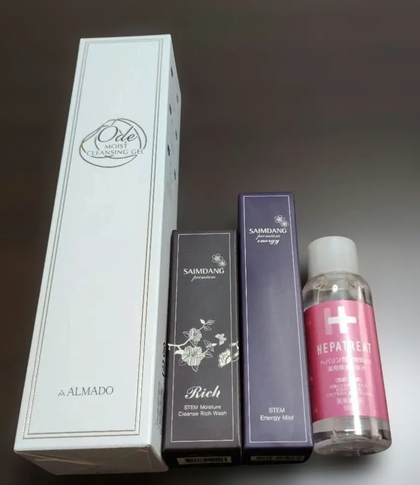 2026年最新】Ode クレンジングジェルの人気アイテム - メルカリ