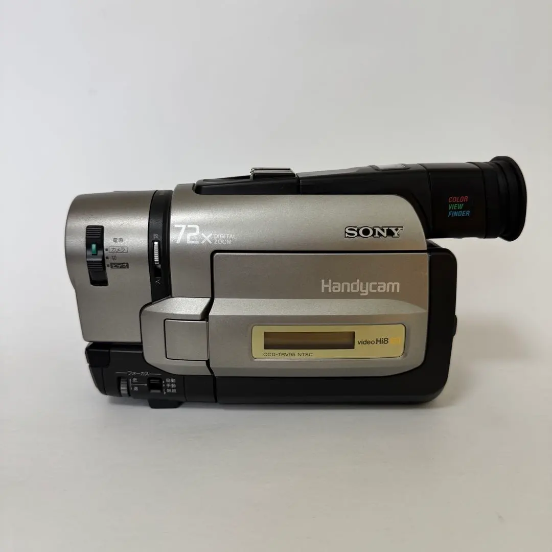 2026年最新】trv95の人気アイテム - メルカリ