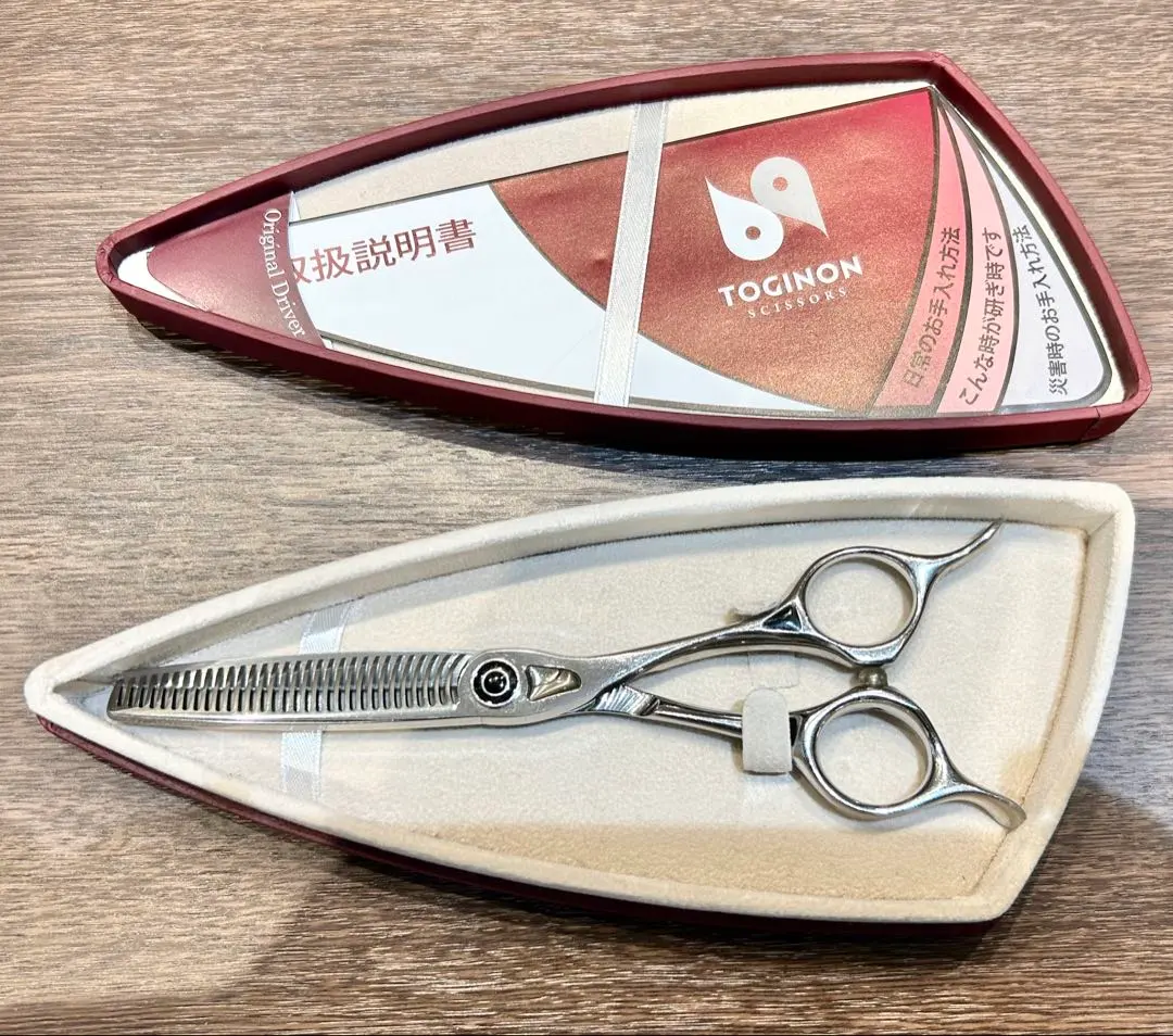 2026年最新】トギノン クイーンの人気アイテム - メルカリ