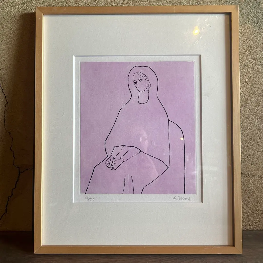 2026年最新】大沢昌助の人気アイテム - メルカリ