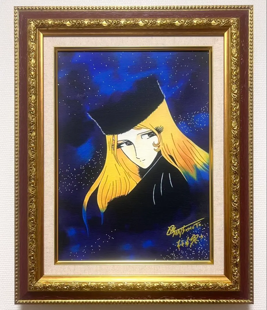 2026年最新】メーテル 絵画の人気アイテム - メルカリ