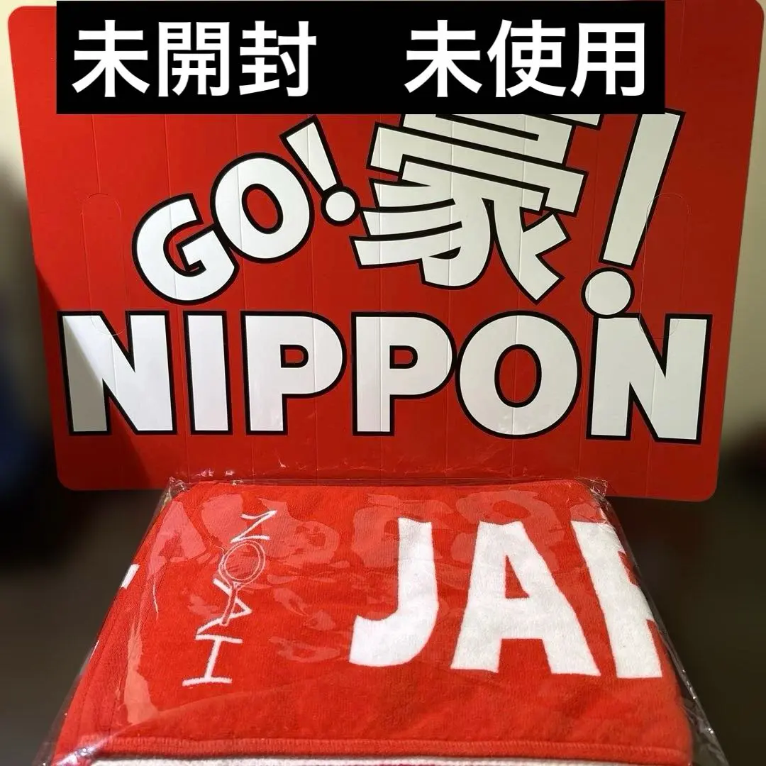 2026年最新】デビスカップテニスの人気アイテム - メルカリ