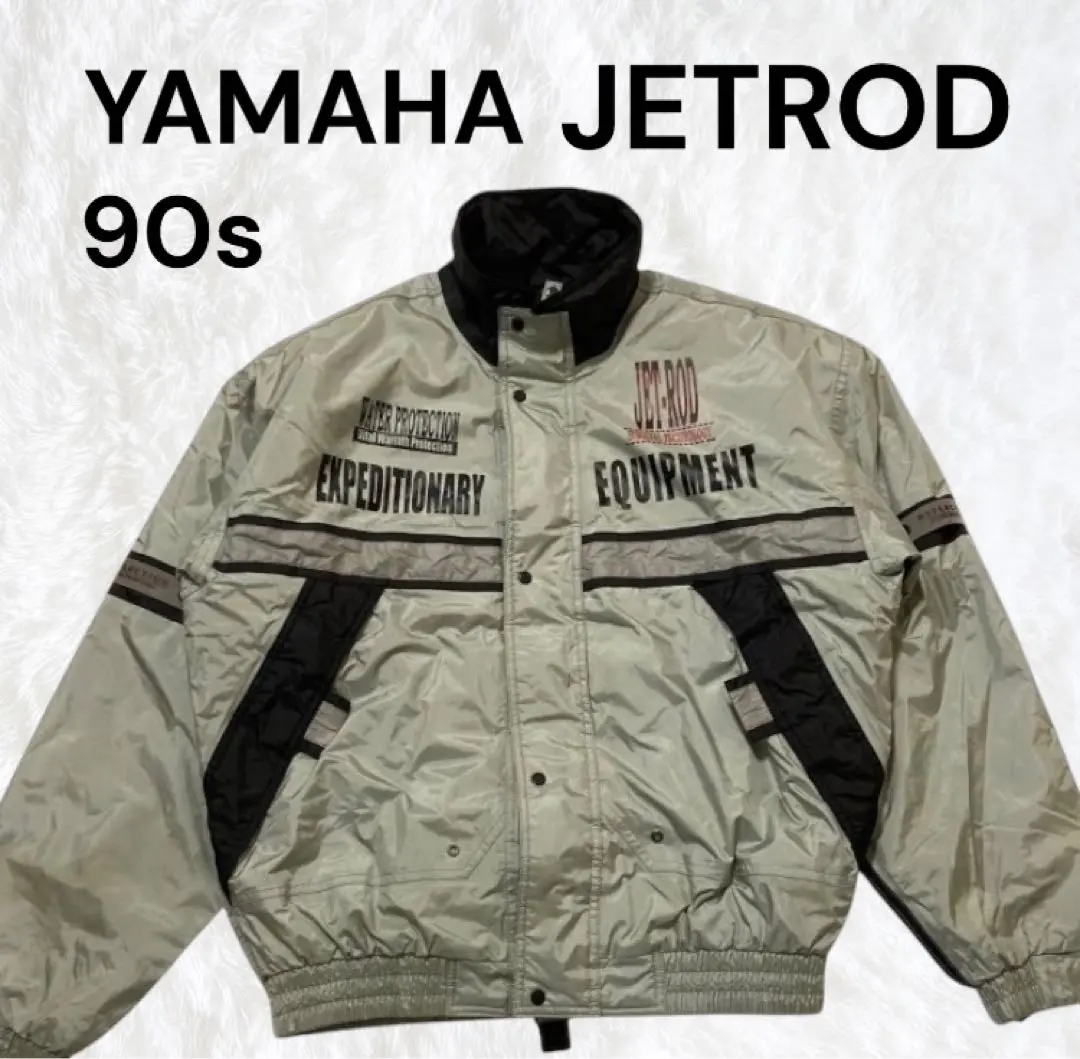 2026年最新】yamaha jet rodの人気アイテム - メルカリ