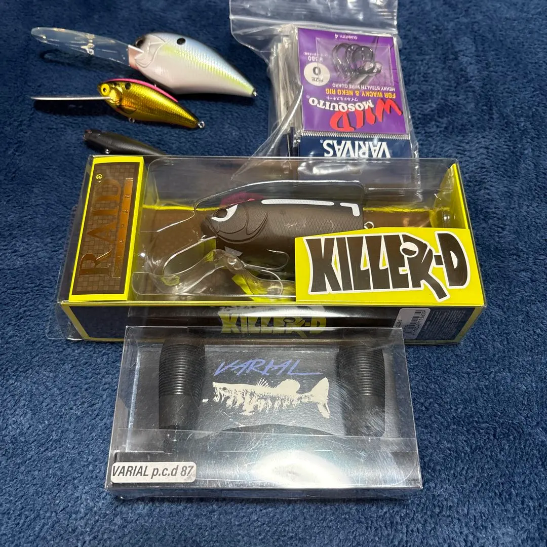 2026年最新】バリアルハンドル87の人気アイテム - メルカリ