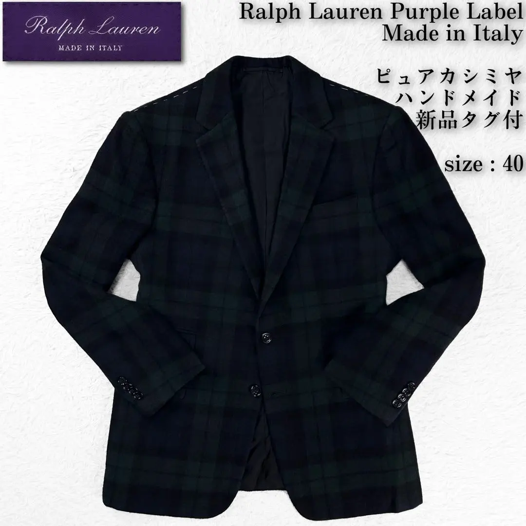 2026年最新】ラルフローレン パープルレーベル ジャケット カシミヤの