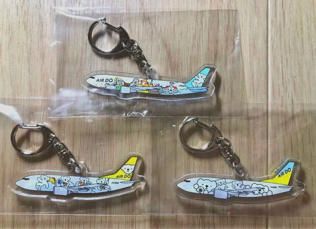 2026年最新】ベアドゥ キーホルダーの人気アイテム - メルカリ