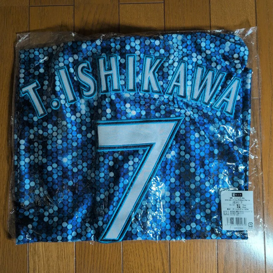 2026年最新】石川雄洋 ユニフォームの人気アイテム - メルカリ