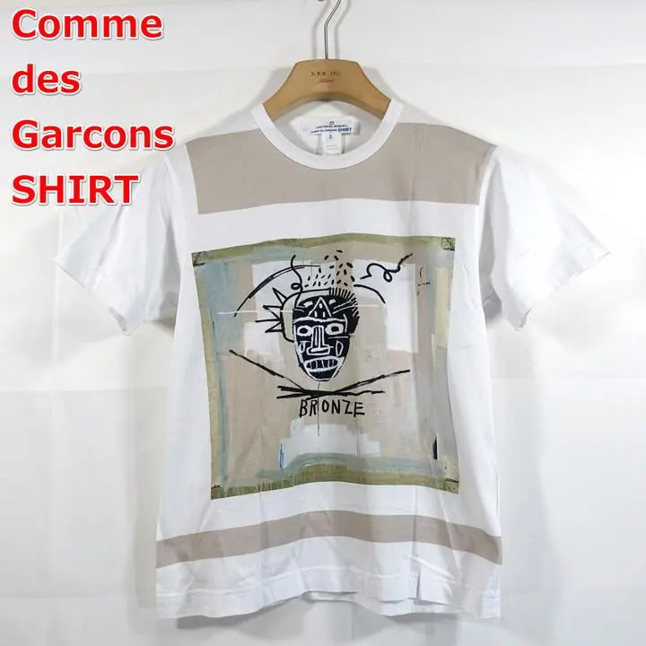 2026年最新】comme des garcons basquiatの人気アイテム - メルカリ