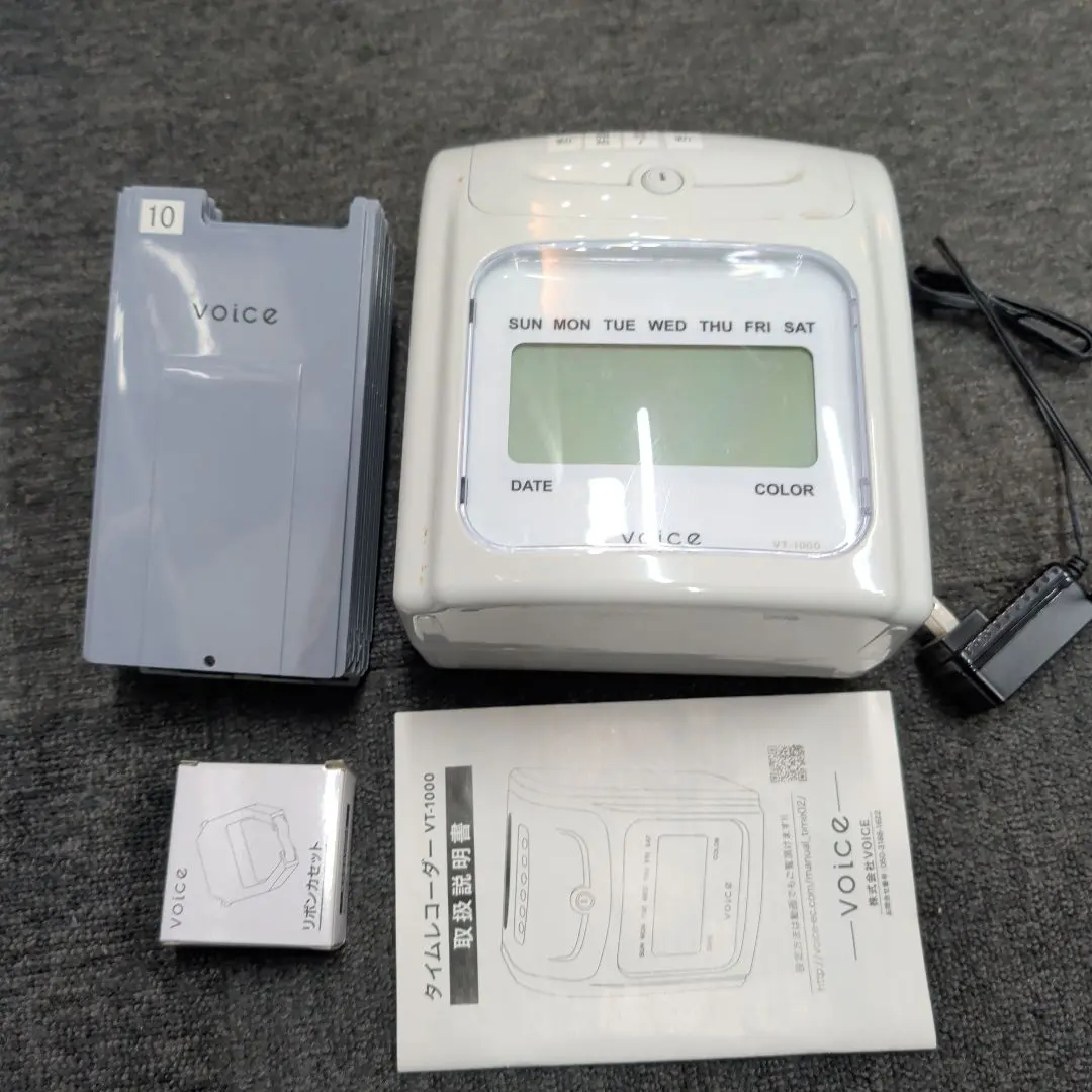 2026年最新】タイムレコーダー VT-1000の人気アイテム - メルカリ