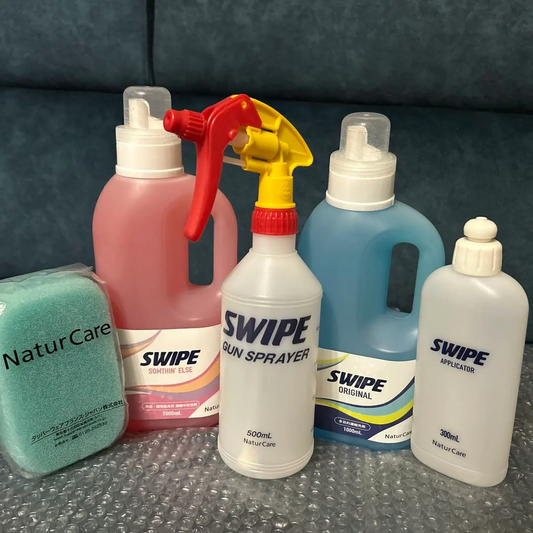 2026年最新】スワイプ 洗剤の人気アイテム - メルカリ
