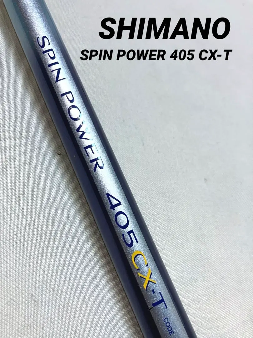 2026年最新】シマノ スピンパワー405の人気アイテム - メルカリ