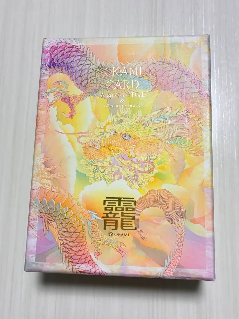 2026年最新】おかみカード 草場の人気アイテム - メルカリ