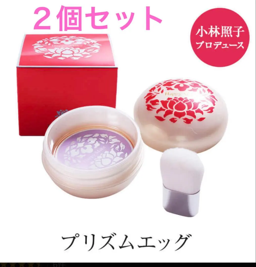 2026年最新】ハッピーメイク+プリズムエッグの人気アイテム - メルカリ