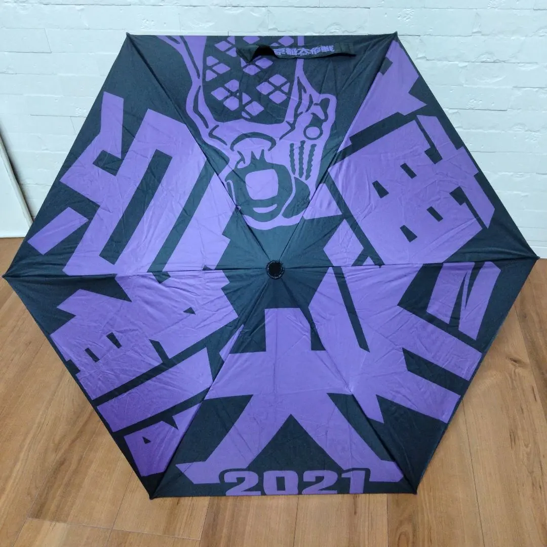 2026年最新】万能 京都大作戦の人気アイテム - メルカリ