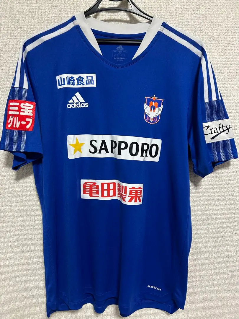 2026年最新】アルビレックス新潟 練習着の人気アイテム - メルカリ