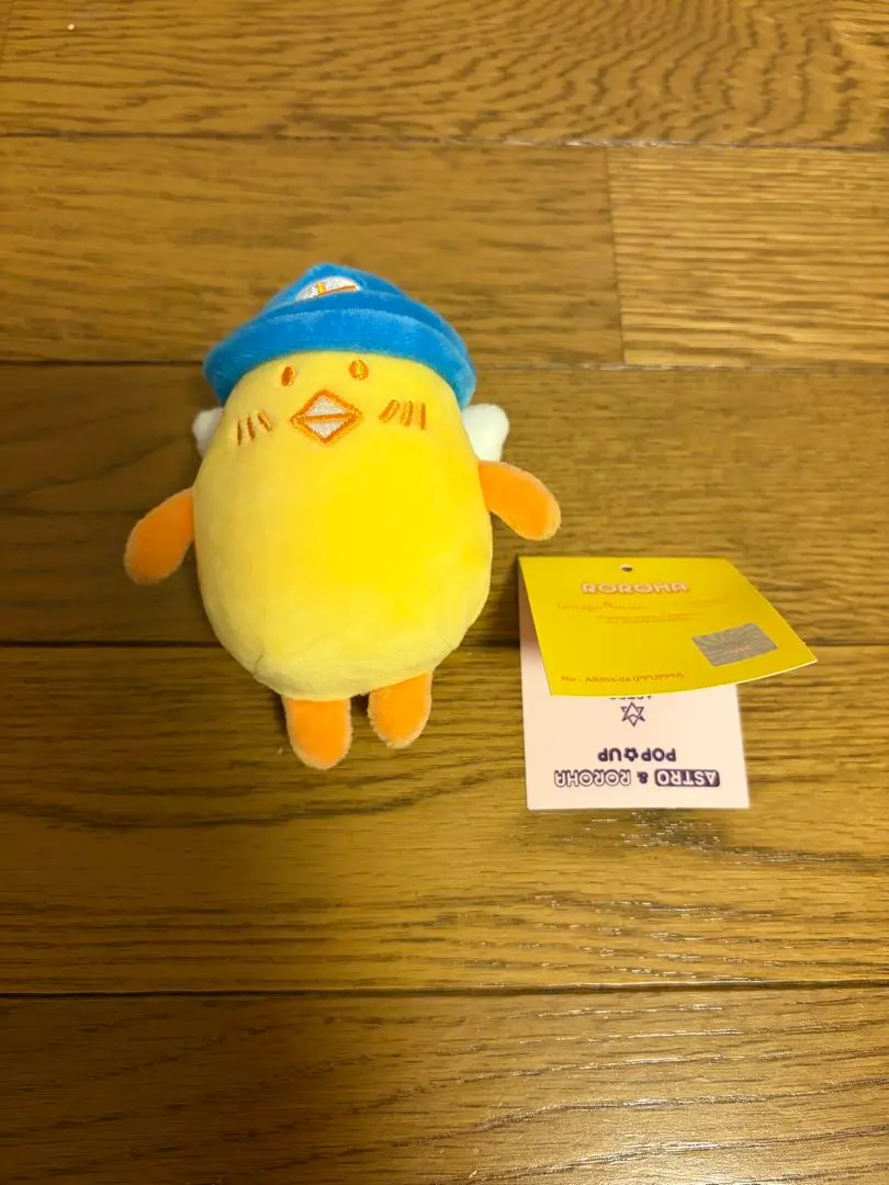 2026年最新】astro サナ ぬいぐるみの人気アイテム - メルカリ