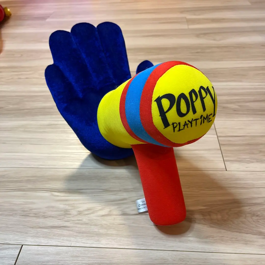 2026年最新】poppy playtime グラブパックの人気アイテム - メルカリ