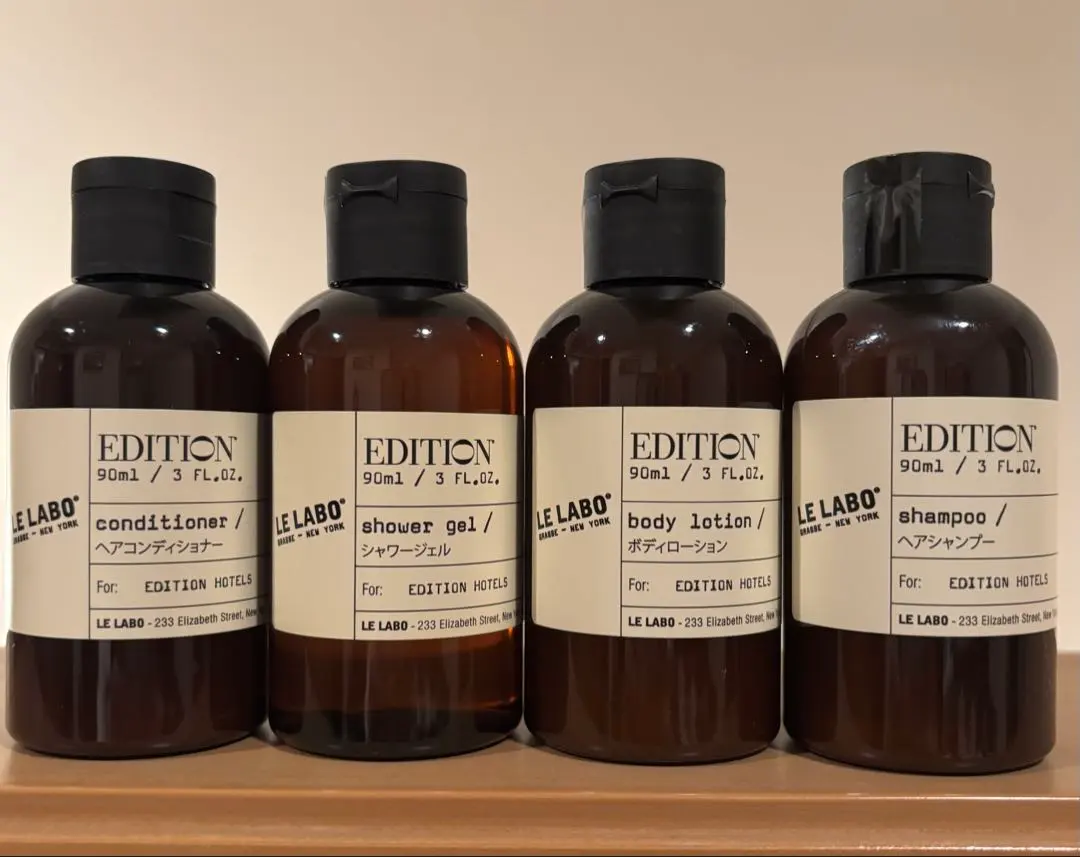 2026年最新】エディション ルラボ アメニティの人気アイテム - メルカリ