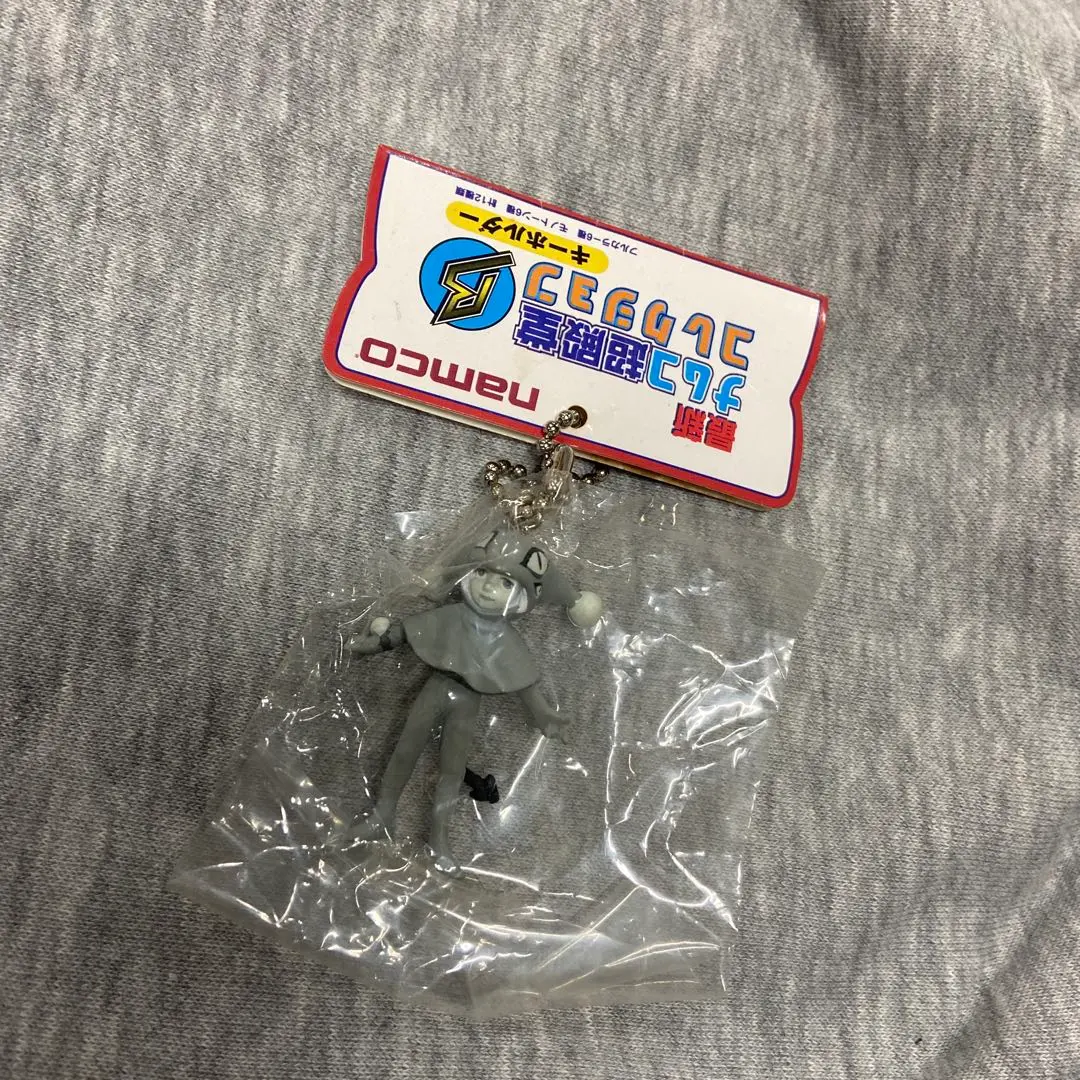 2026年最新】ナムコ 超殿堂の人気アイテム - メルカリ