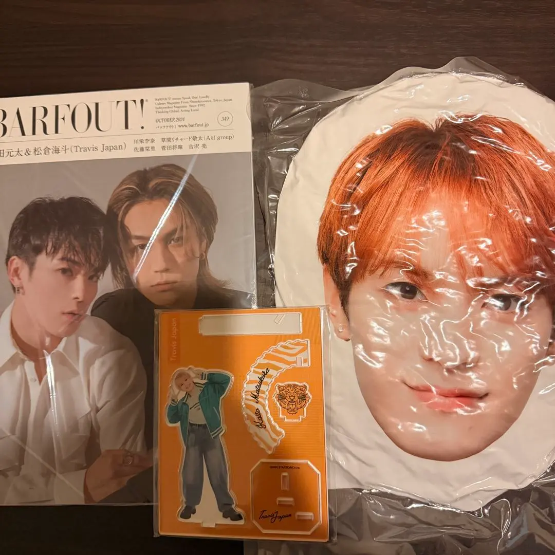 2026年最新】松倉海斗 クッションの人気アイテム - メルカリ