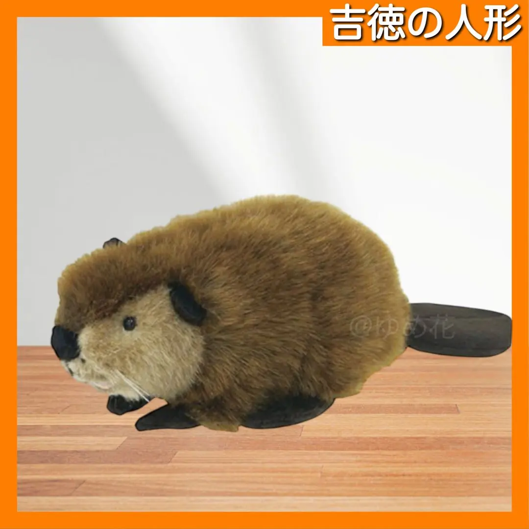 2026年最新】SUPERBEAVER×吉徳の人気アイテム - メルカリ