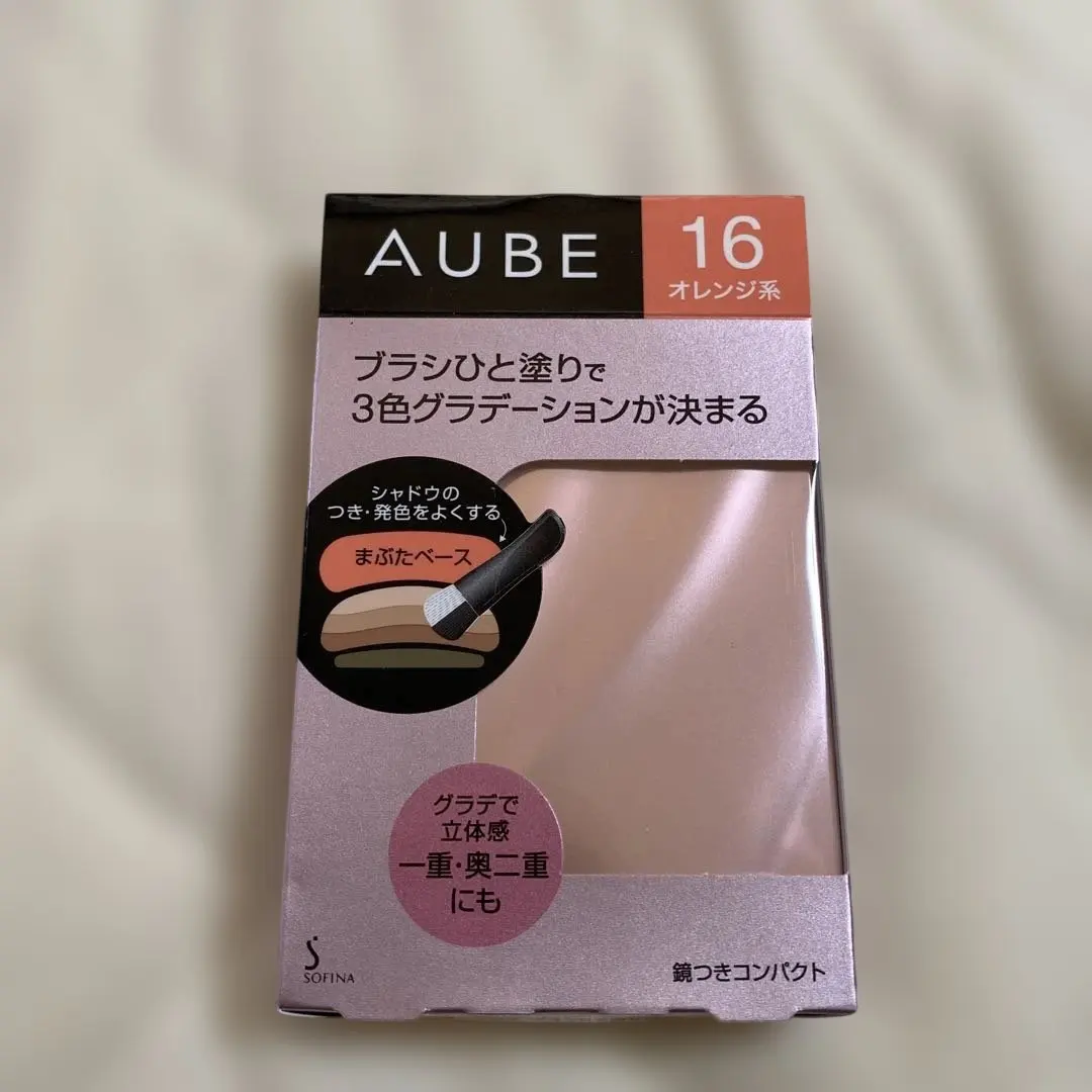 2026年最新】aube アイシャドウ ひと塗り 16の人気アイテム - メルカリ