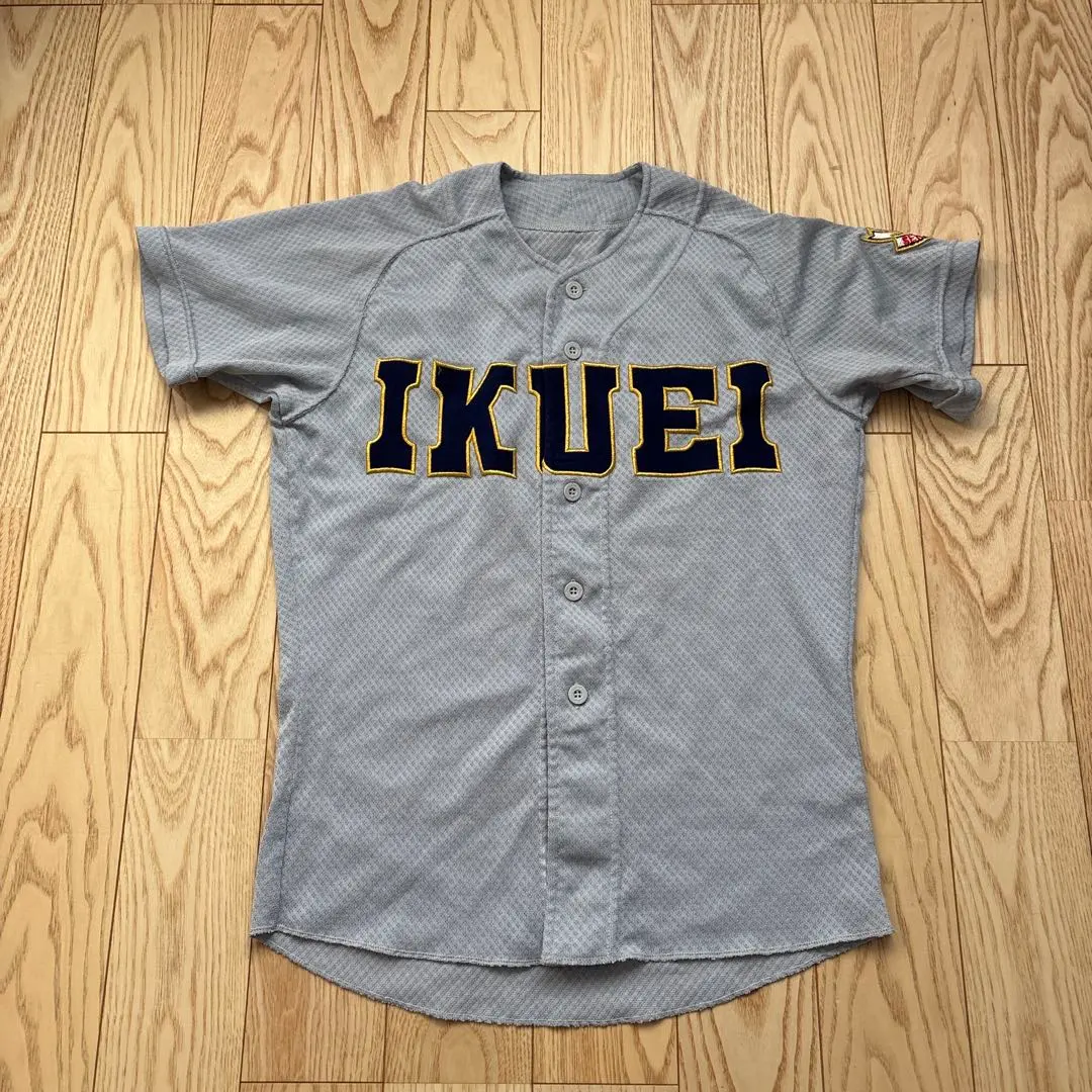 2026年最新】仙台育英ユニフォームの人気アイテム - メルカリ