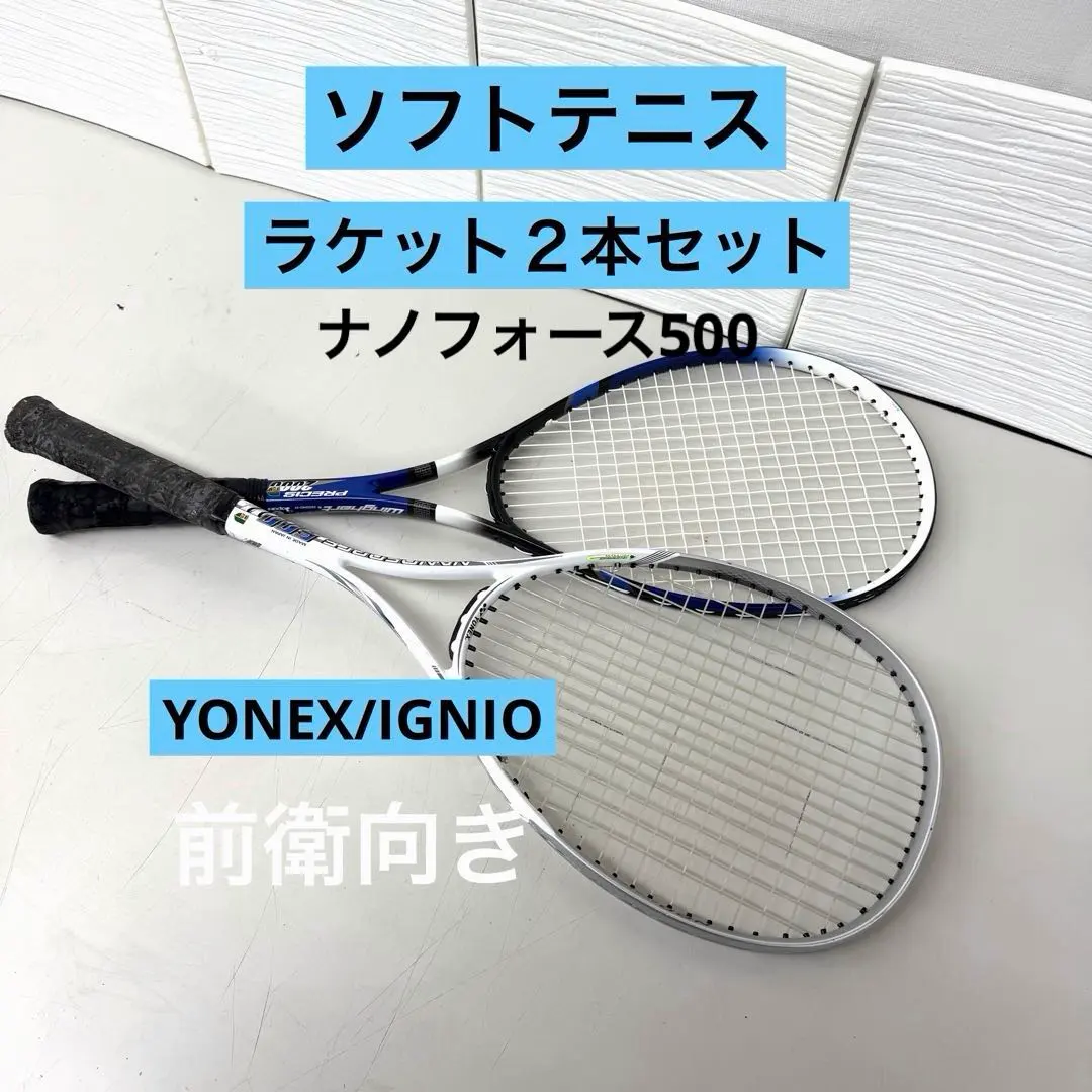 2026年最新】NANO FORCE 700の人気アイテム - メルカリ