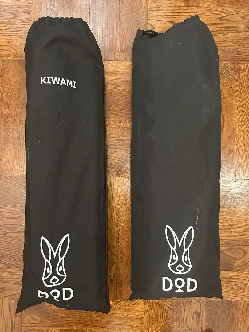 2026年最新】dod ディーオーディー フタマタノキワミの人気アイテム