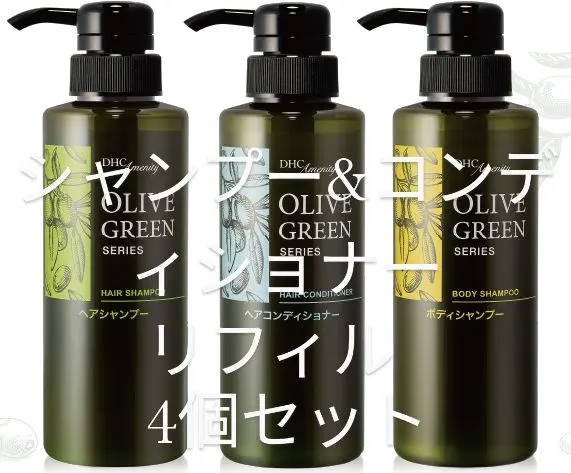 2026年最新】DHC シャンプー オリーブグリーンの人気アイテム - メルカリ