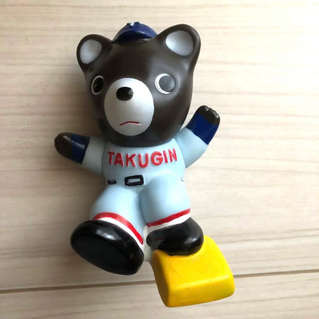 2026年最新】たくぎん 貯金箱の人気アイテム - メルカリ