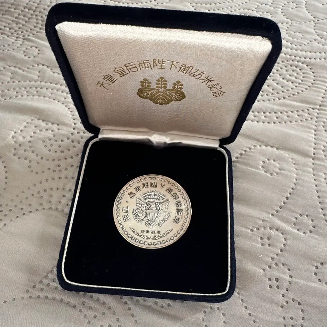 2026年最新】天皇陛下 50年 純銀の人気アイテム - メルカリ