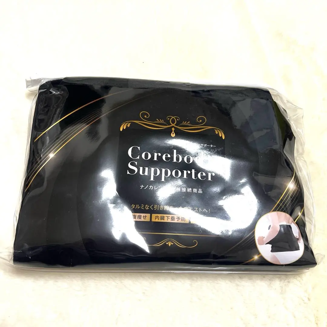 2026年最新】フレキシア、ナノカレントの人気アイテム - メルカリ