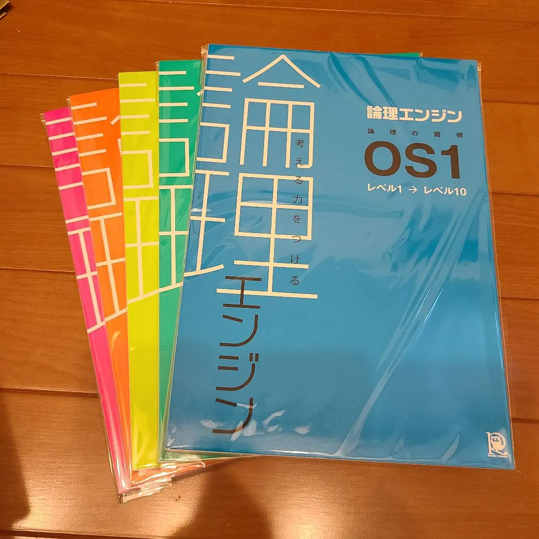 2026年最新】論理エンジン os1の人気アイテム - メルカリ