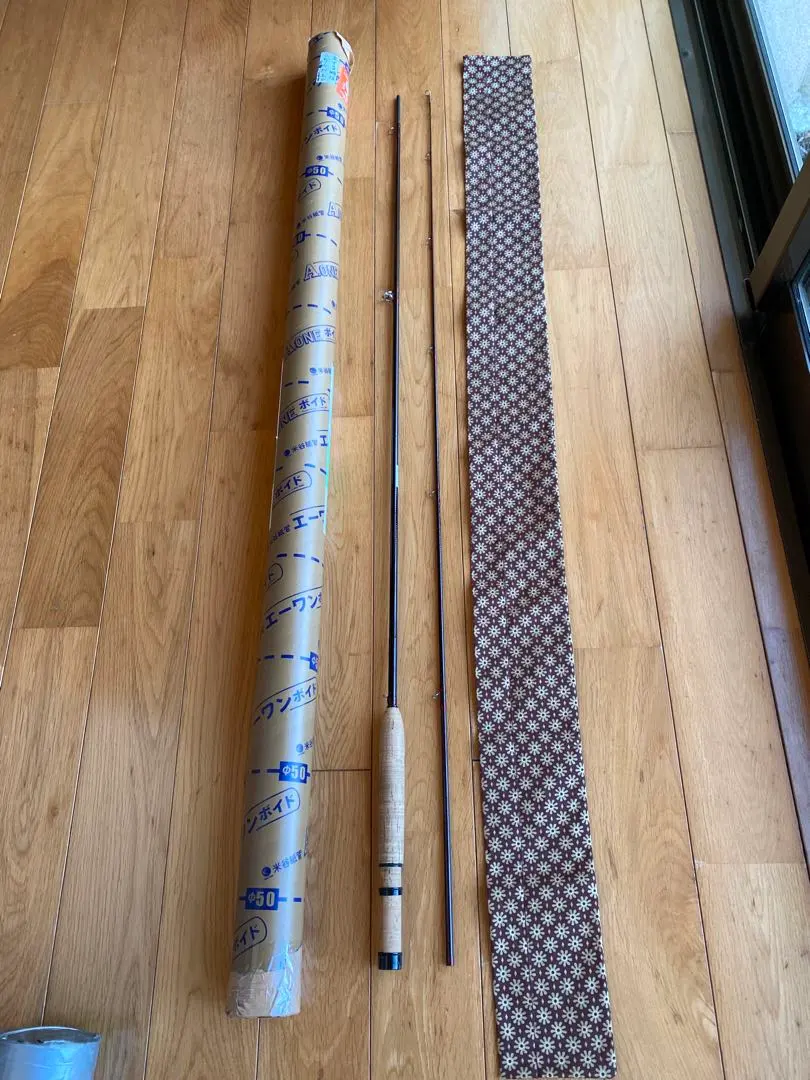 m99019533097_1.jpg?1769738888