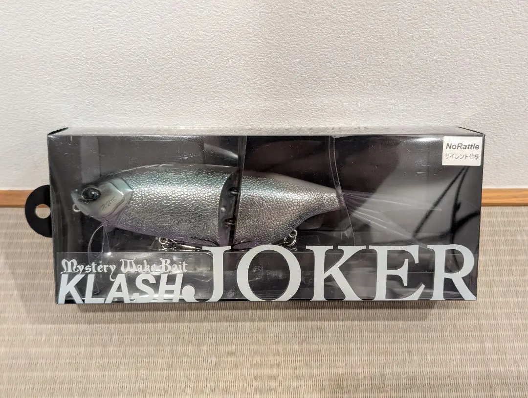 2026年最新】湖西バンバンの人気アイテム - メルカリ