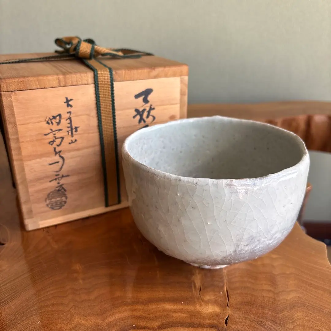 2026年最新】納富鳥雲 萩焼の人気アイテム - メルカリ