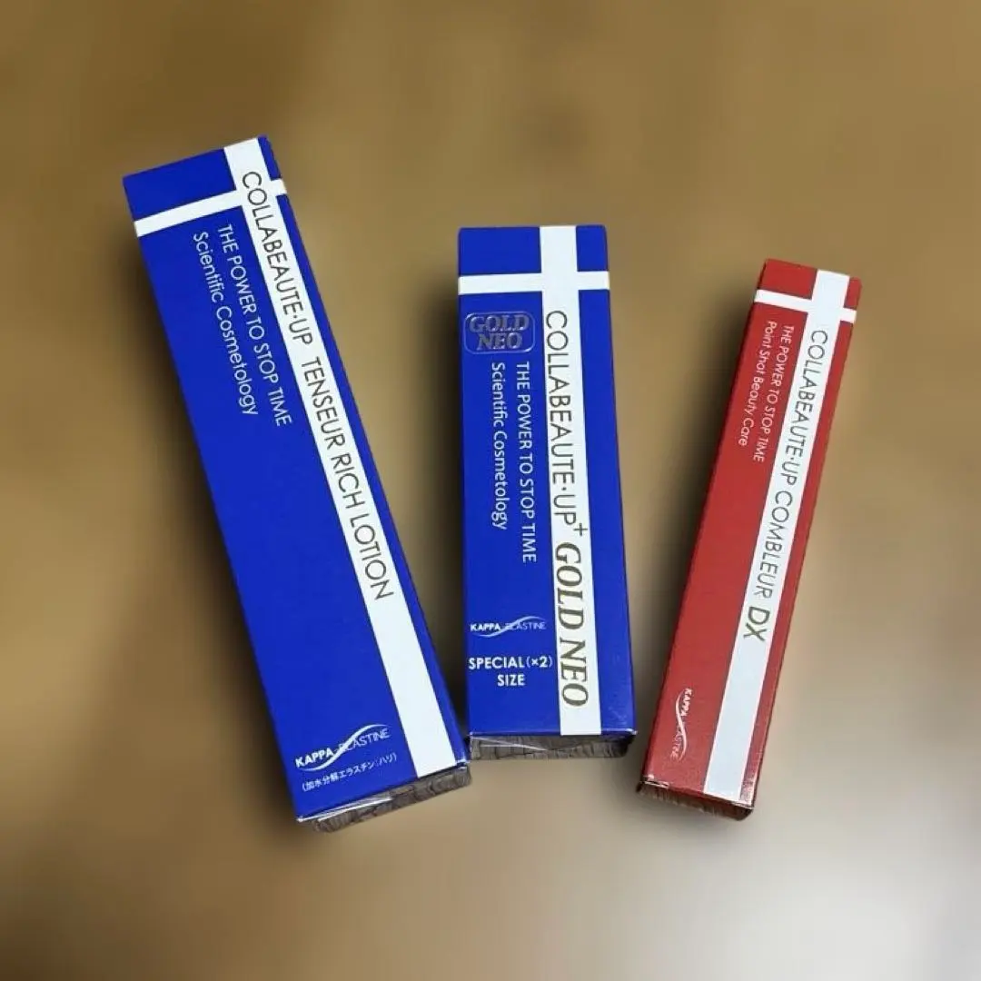 2026年最新】コラボーテアッププラスGOLD neoの人気アイテム - メルカリ