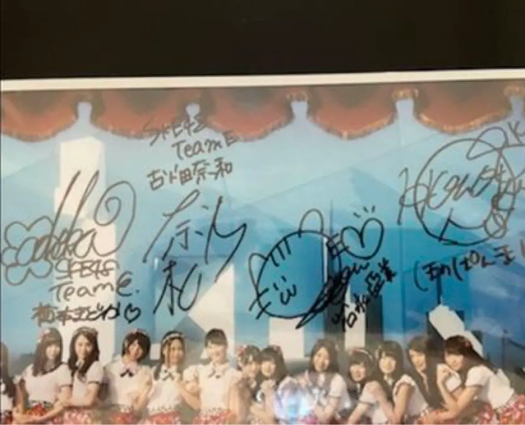 2026年最新】古畑奈和 サインの人気アイテム - メルカリ