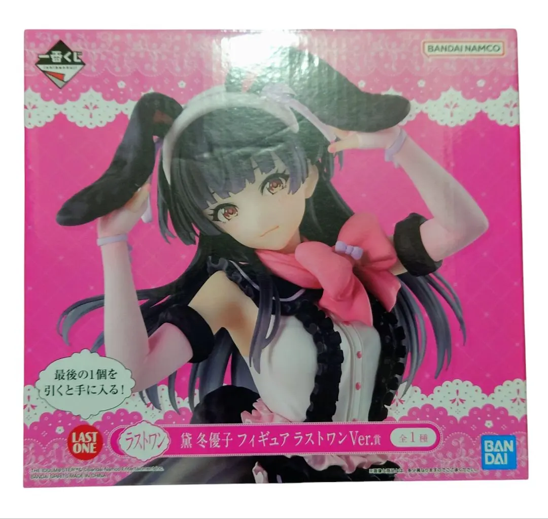 2026年最新】黛冬優子 フィギュア 一番くじの人気アイテム - メルカリ