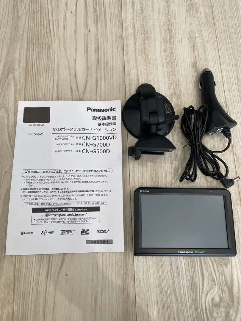 2026年最新】gorilla cn-g500dの人気アイテム - メルカリ