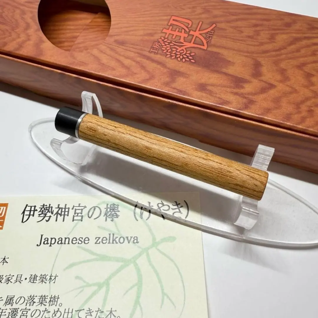 2026年最新】工房楔芯ケースの人気アイテム - メルカリ