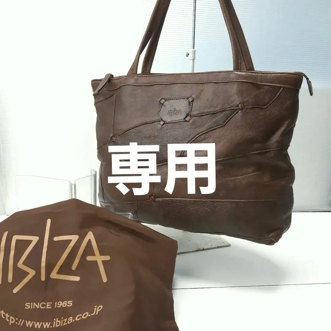 2026年最新】ibiza ペッカリーの人気アイテム - メルカリ