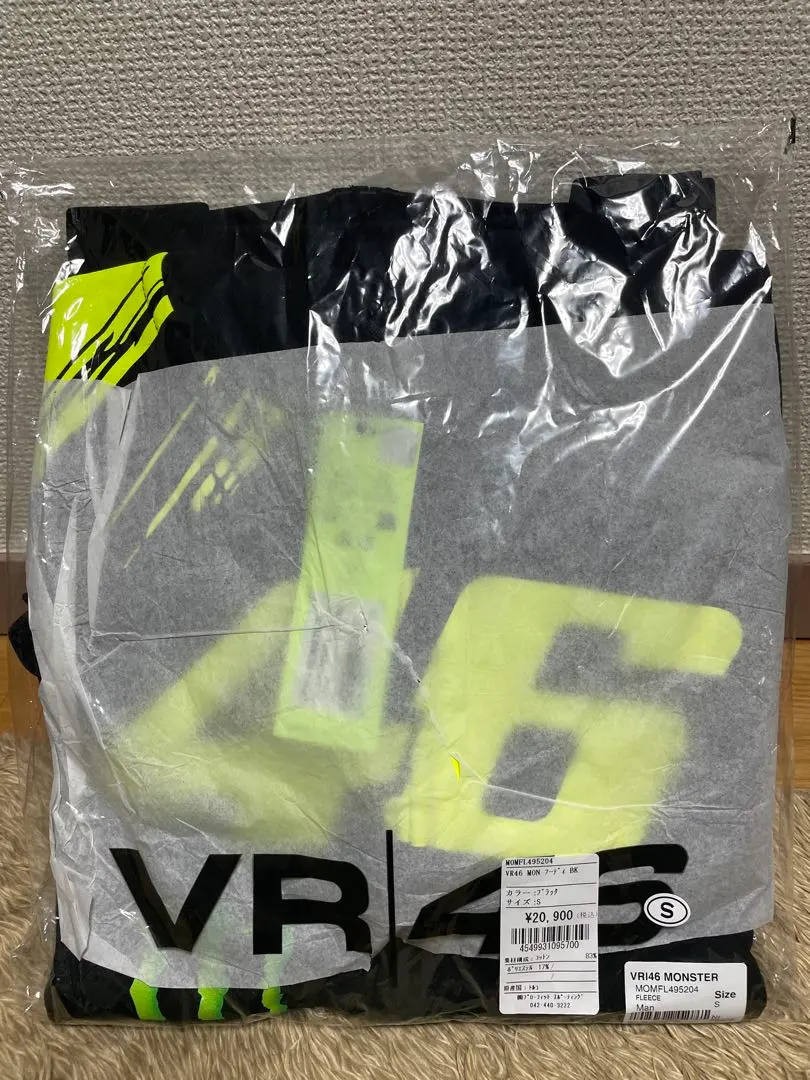 2026年最新】VR46 パーカーの人気アイテム - メルカリ