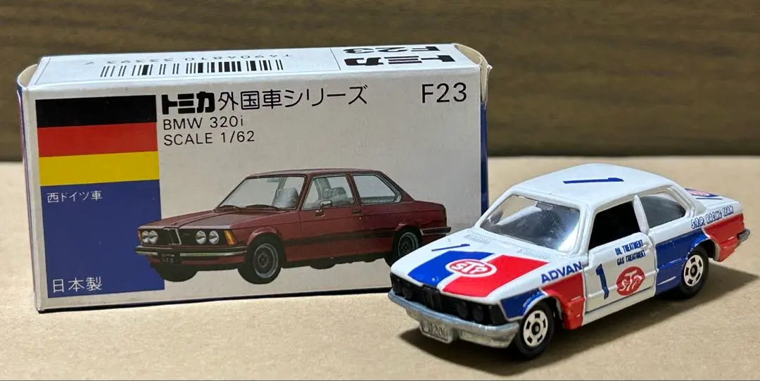 2026年最新】トミカ BMW 320の人気アイテム - メルカリ